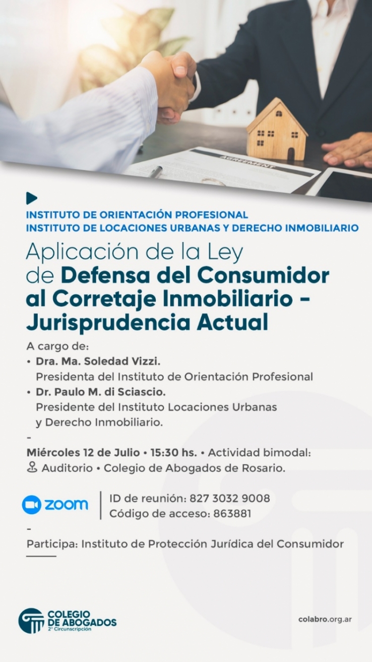APLICACIÓN DE LA LEY DE DEFENSA DEL CONSUMIDOR AL CORRETAJE INMOBILIARIO - JURISPRUDENCIA ACTUAL - 12/07/2023